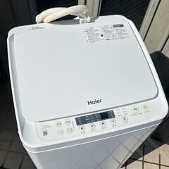 2024年製 超小型洗濯機 Haier(ハイアール) 3.3kg 全自動 JW-C33B 宮前区 の画像