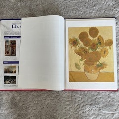 読売新聞 額絵シリーズ セットの画像