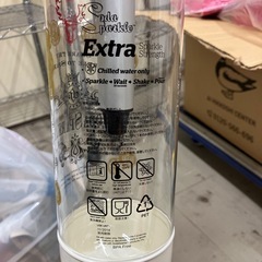 H2508-441 ソーダスパークル キズ汚れ有りの画像