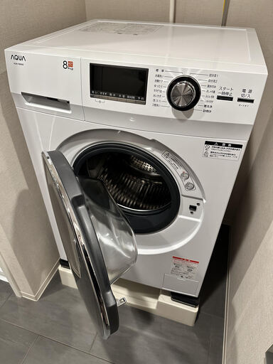 ほぼ新品！AQUA ドラム式全自動洗濯機 8kg［AQW-F8N］—コンパクトデザイン＆お湯洗い機能付き