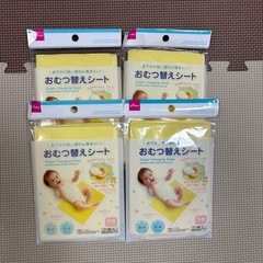 破水セット＋オムツ替えシートの画像
