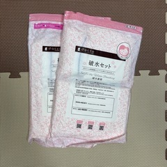 破水セット＋オムツ替えシートの画像