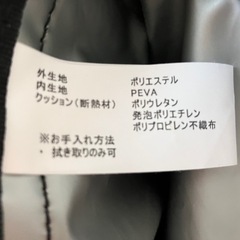 未使用　サーモス　ロールアップ保冷バック　の画像