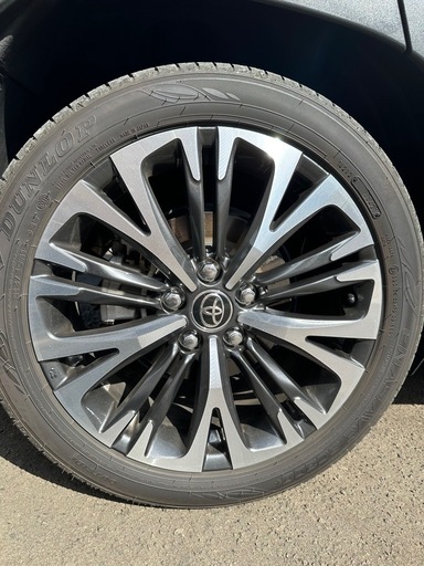 決まりました