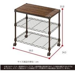棚 2段シェルフの画像