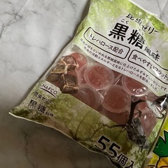 昆虫ゼリー★カブトムシ・クワガタ★160個の画像