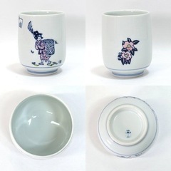 【未使用・美品】有田焼 対山窯 滝平二郎 版画切絵 湯呑揃の画像