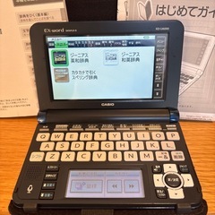 【美品】CASIO EX-word DATAPLUS8 XD-U6000の画像