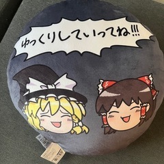 ⭐️ 新品 * 未使用 * タグ付き ⭐️  東方Project  クッションの画像