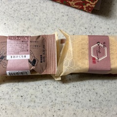 モロゾフ・吉家最中　お話中の画像