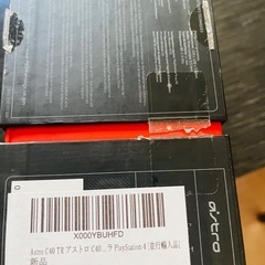 Astro C40 PC.PS4の画像