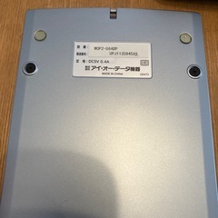 mop2-u640pの画像