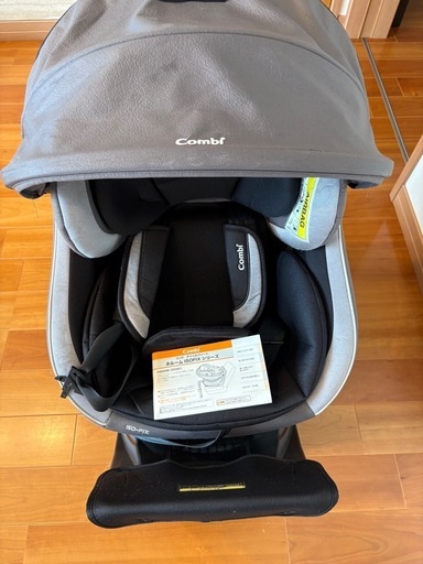コンビ ネルーム lite ISOFIX EF アッシュブラウンチャイルドシート コンビ ネルーム lite ISOFIX EF アッシュブラウン