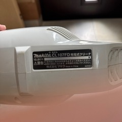 マキタ　掃除機　バッテリー無の画像