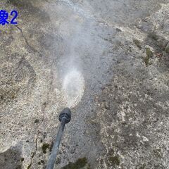 ケルヒャー 高圧洗浄機 K2.155の画像