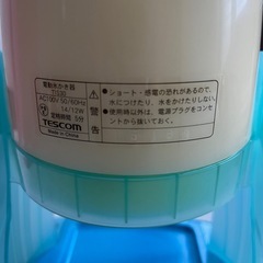 デスコム　電動かき氷器‼️の画像