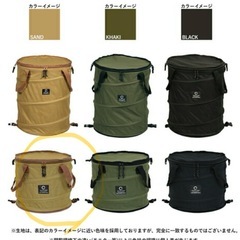 トラッシュボックス30L  【取引:本宮市】キャンプ ゴミ箱　定価:¥3,490 の画像