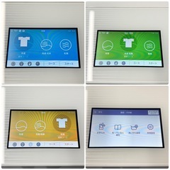 【超美品‼️】定価38万♪ 東芝 2018年製 12.0/7.0kgドラム式洗濯乾燥機 洗濯機 ザブーン 大型カラータッチパネル ウルトラファインバブル洗浄W 自動お掃除モード ホワイト♪の画像