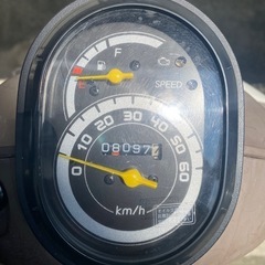 ベンリィ50 自賠責保険・リアボックス付き 50cc スクーター 原付 の画像