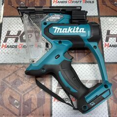 【中古】マキタ Makita SD180DZ 充電式ボードカッタ 本体のみ【ハンズクラフト佐賀】の画像