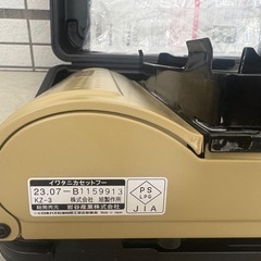 （予定者決定しました）アウトドアに最高！現行モデル岩谷産業 CB-KZ-3 カセットフー 風まるIII サンドベージュの画像