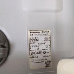 0816-290 Panasonic 掃除機 2013年製の画像