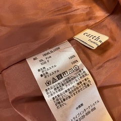 【取引中】フレアスカート　レディース31の画像