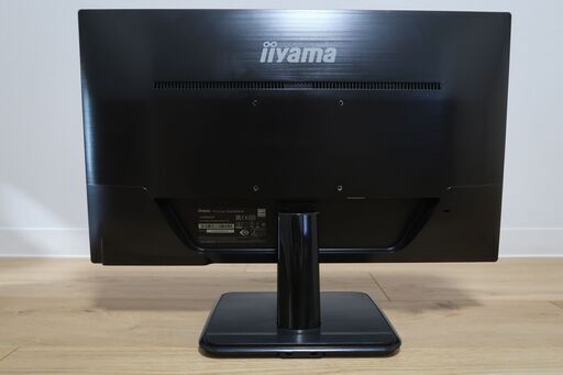 【中古】iiyama 23インチ フルHD モニター 2台セット ディスプレイ Amazon.co.jp: iiyama モニター ディスプレイ 23.8インチ フルHD