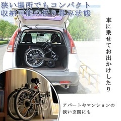新品　
折りたたみ自転車の画像