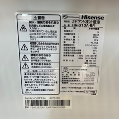 hisense冷蔵庫2019-134L ガラス　2ドア一人暮らし用　仙台市内無料配達の画像