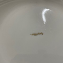 クリヤマ　ホワイトシェリー5枚セットの画像