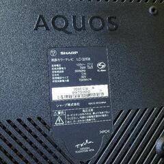 【SHARP AQUOS】テレビ32V型ワイドの画像