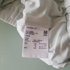 140 子供服まとめ売りの画像