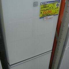 福岡県 北九州市の購⼊ 冷蔵庫(キッチン家電)の中古が安い！激安