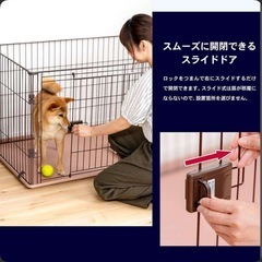 コーナンオリジナル スライドサークル ペットゲージ Lサイズの画像