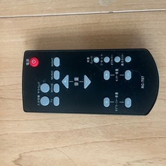 TV台　3.1chスピーカ付きの画像