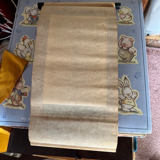 御本尊 日達上人❓