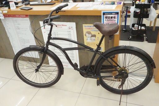 CITYSURFER　26インチ　シティサイクル