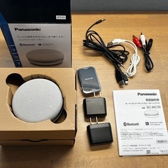 Panasonic コンパクトスピーカーの画像