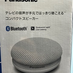 Panasonic コンパクトスピーカーの画像