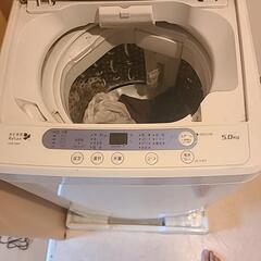 洗濯機の画像