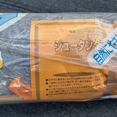 【引取限定】電気カーペット（National製）2畳　クリーニング済の画像