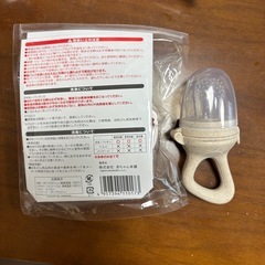 【未使用】　紙パック用アタッチメント＋フードフィーダーの画像