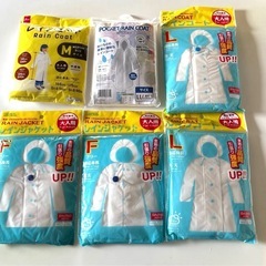 レインコート　まとめ売りの画像