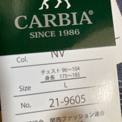 紳士　ポロシャツの画像