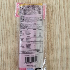 新品　フォーク　ケース付きの画像