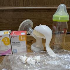 【終了】手動搾乳器　ピジョンの哺乳瓶　未使用乳首セット