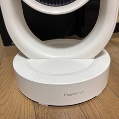 フランフラン　Francfranc ファンヒーター/サーキュレーターの画像