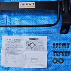 ハイエース 200系Ⅰ型 レカロシートレールの画像