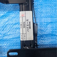 ハイエース 200系Ⅰ型 レカロシートレールの画像
